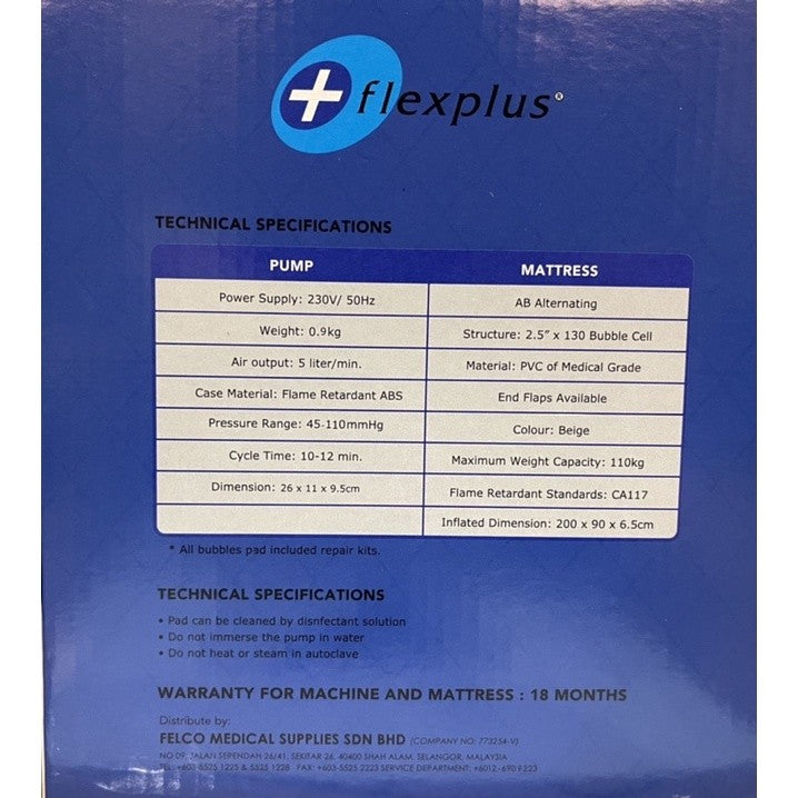 Flexplus Ripple Mattress (Pump & Bubble Pad)
