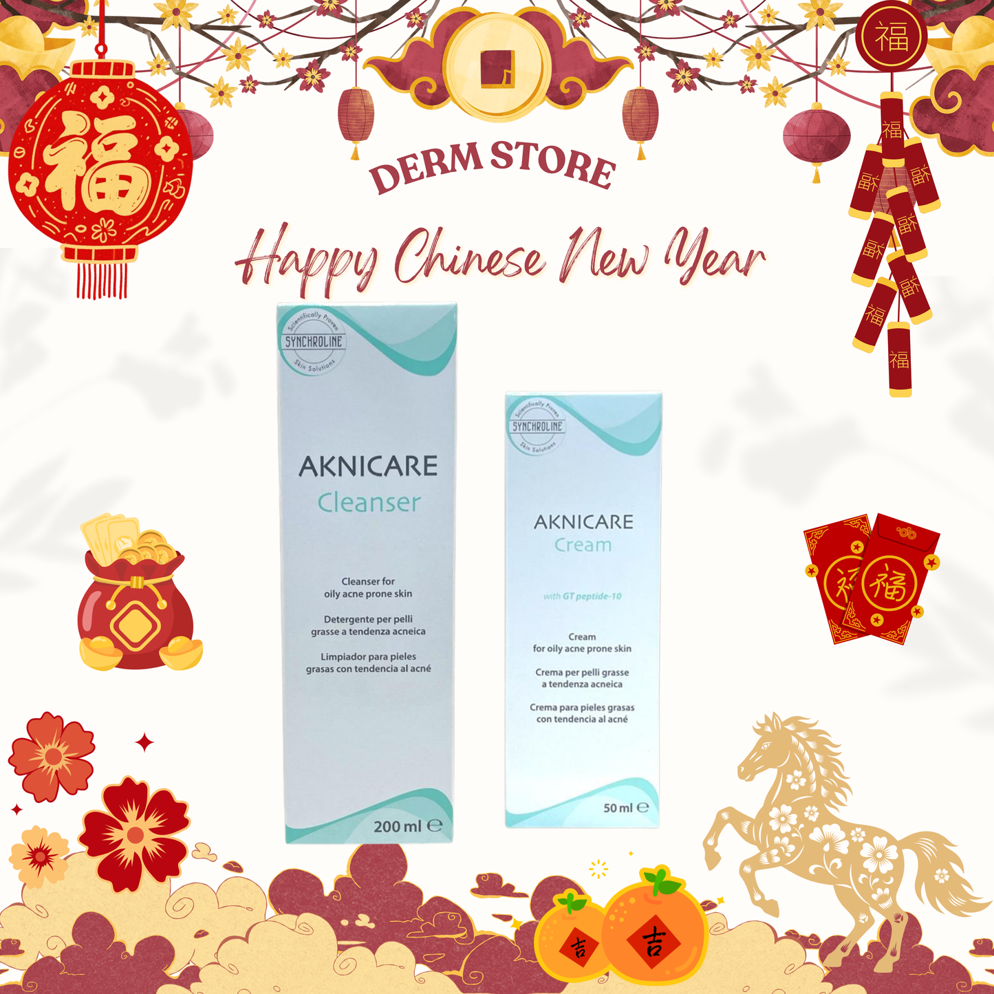 Aknicare Acne Care Clarity Set (Aknicare Cleanser 200ML + Aknicare Cream 50ML + Heliocare Gel Oil Free SPF50 50ML)