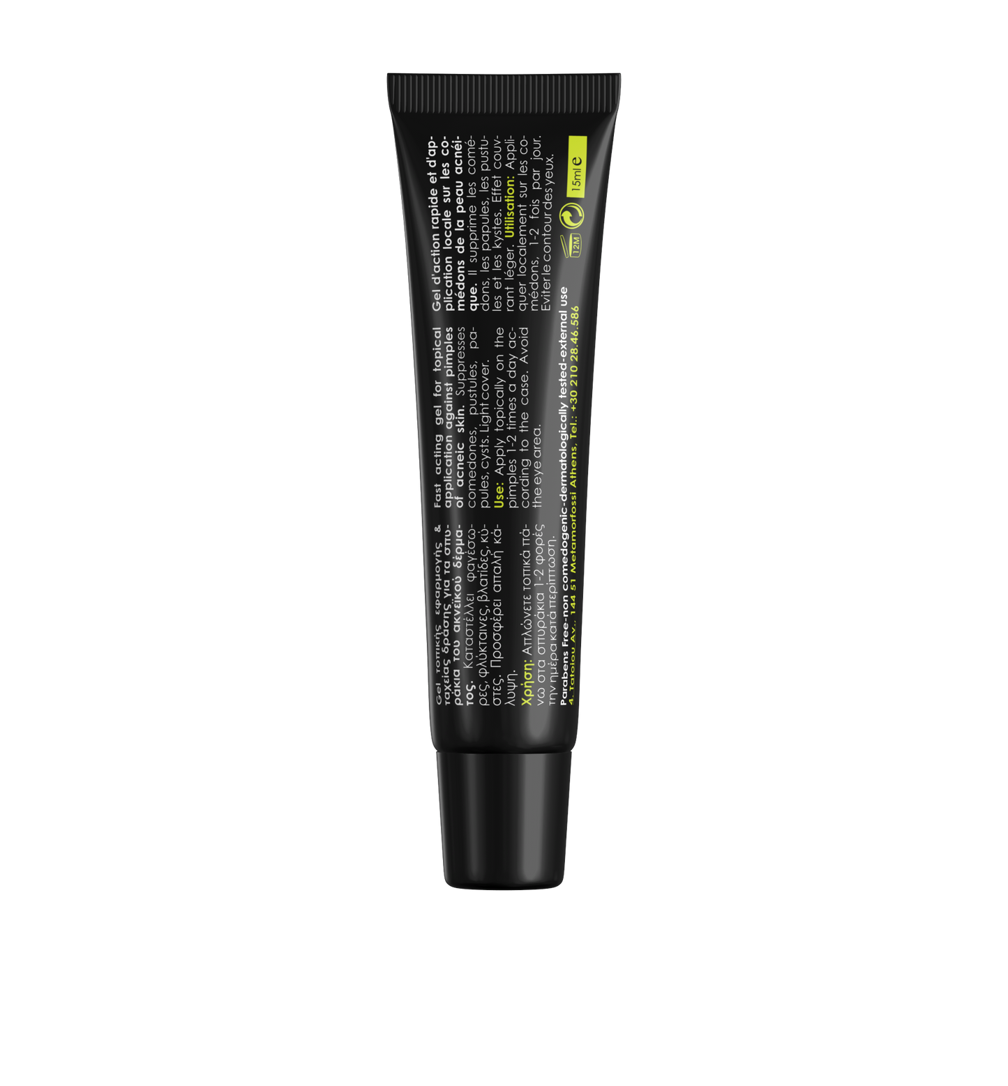 Frezyderm Ac-Norm Spot Care 15ML