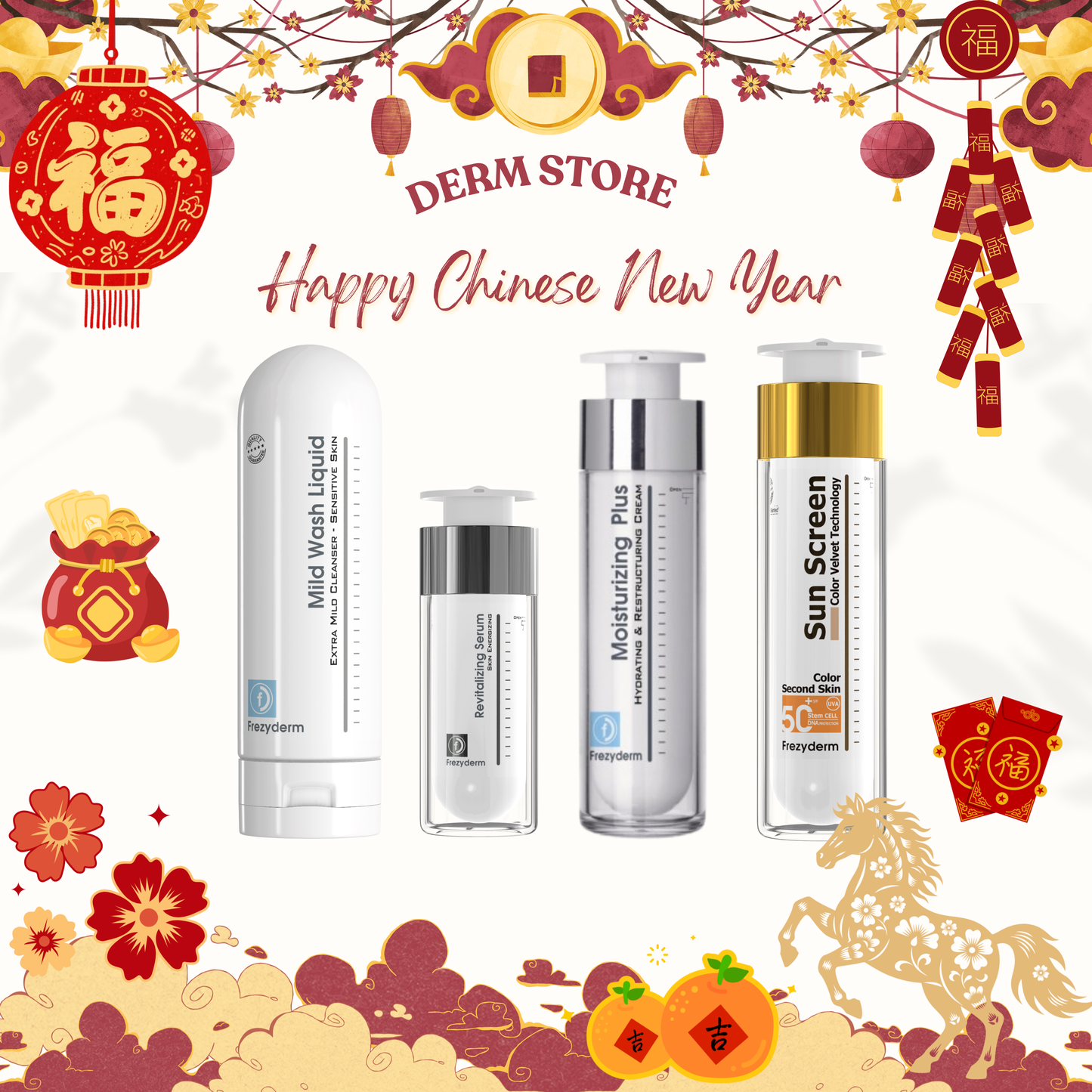 Frezyderm Basic Care Essential Set