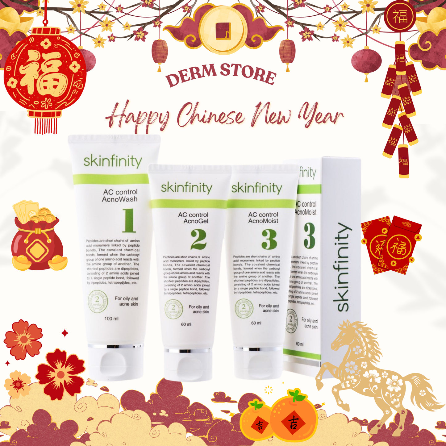 Skinfinity Set of 3' (3STEPS)