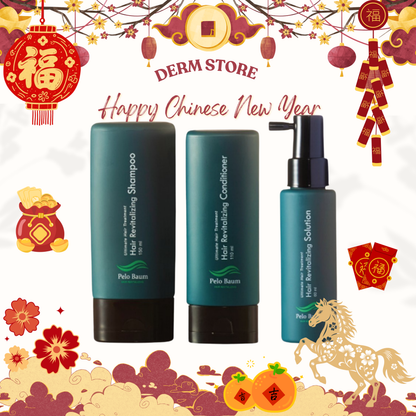 Pelo Baum Hair Care Set( Hair Shampoo 150ML Conditioner 110ML Pelo Baum Hair Solution 60ML)