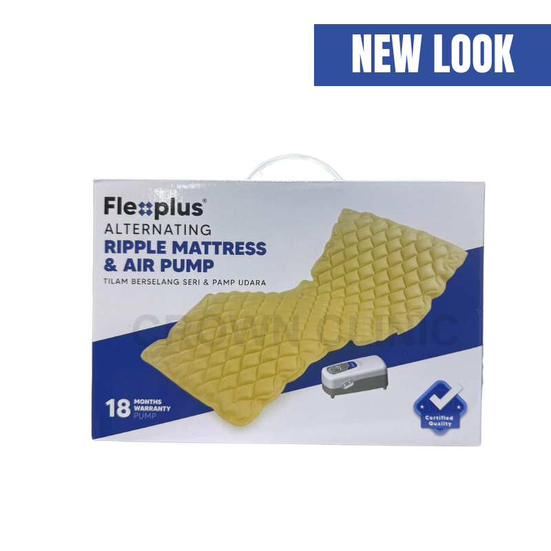 Flexplus Ripple Mattress (Pump & Bubble Pad)