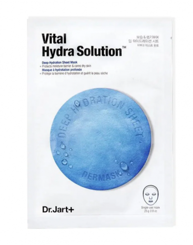 Dr. Jart+ Vital Hydra Solution Mask 25G x 5EA/Box