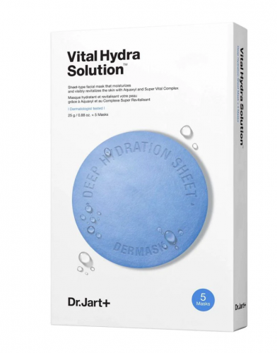 Dr. Jart+ Vital Hydra Solution Mask 25G x 5EA/Box