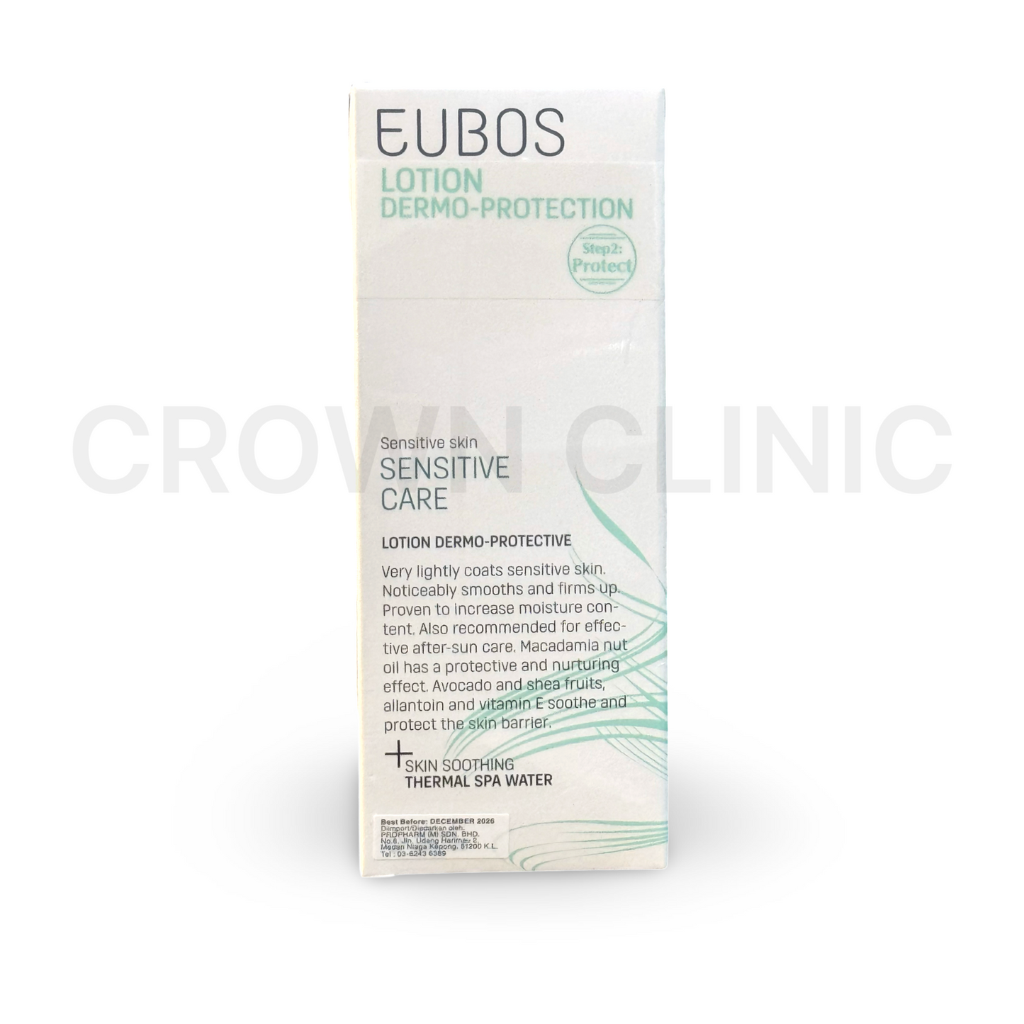 Eubos Sensitive Care Lotion Dermo-Protective 200ML