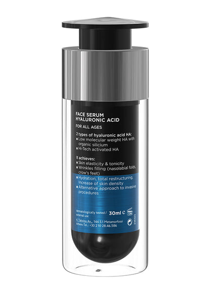 Frezyderm Face Serum Hyaluronic Acid 30ML