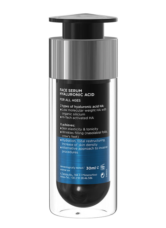 Frezyderm Face Serum Hyaluronic Acid 30ML