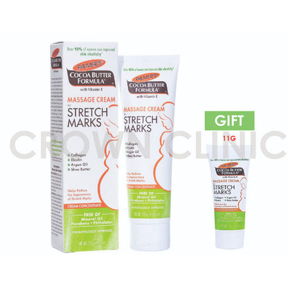 <Expire Sept 2026> Palmer's Cocoa Butter Massage Cream for Stretch Marks 125G + Gift 11G Travel