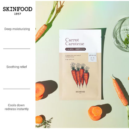 <Expire Nov 2026> Skinfood Carrot Carotene Calming Mask 27ML x 10EA