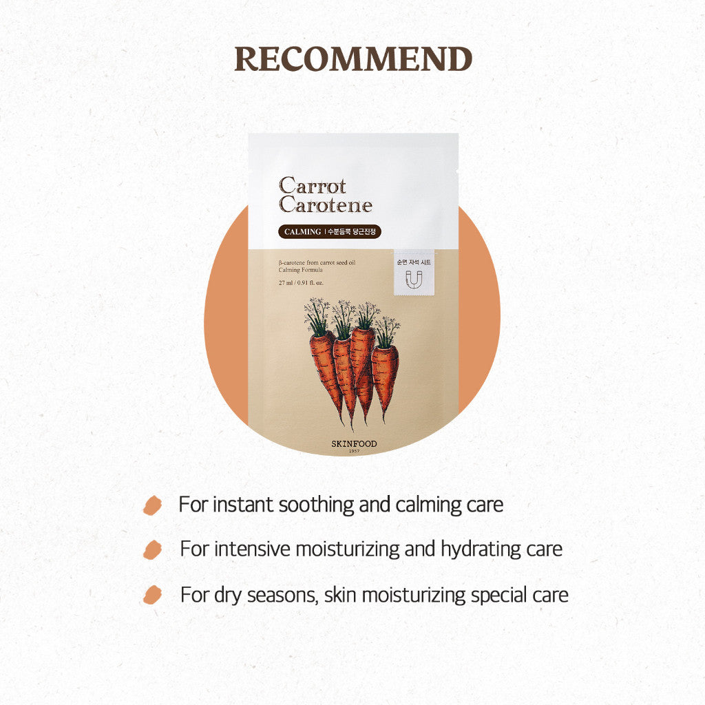<Expire Nov 2026> Skinfood Carrot Carotene Calming Mask 27ML x 10EA