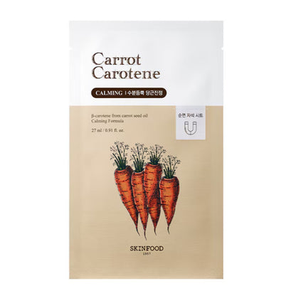 <Expire Nov 2026> Skinfood Carrot Carotene Calming Mask 27ML x 10EA