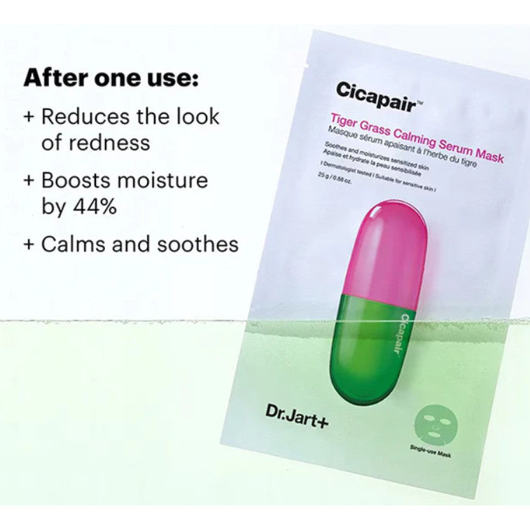 Dr.Jart+ Cicapair Tiger Grass Calming Mask 24g x 5 Masks (1 Box)