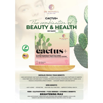 Dr Monseul Cactus+ NMN Drink  (4G x 15 Sachets)🌵Dr Monseul Cactus+🌵 100% Vegan