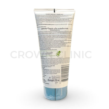 Eucerin Ato Calming Balm 200ML