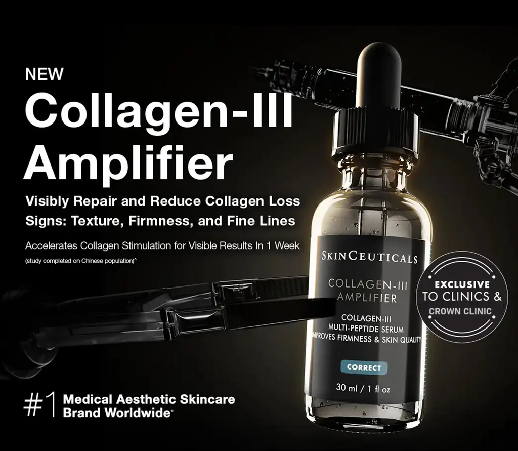 SkinCeuticals Collagen III Amplifier Multi Peptide Collagen Serum 30ML New Arrival