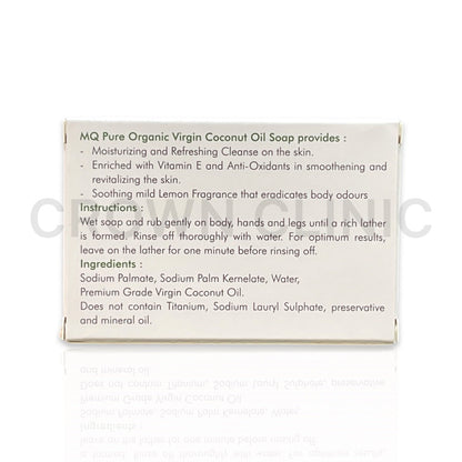 MQ Pure Organic Virgin Coconut Oil Soap 100G