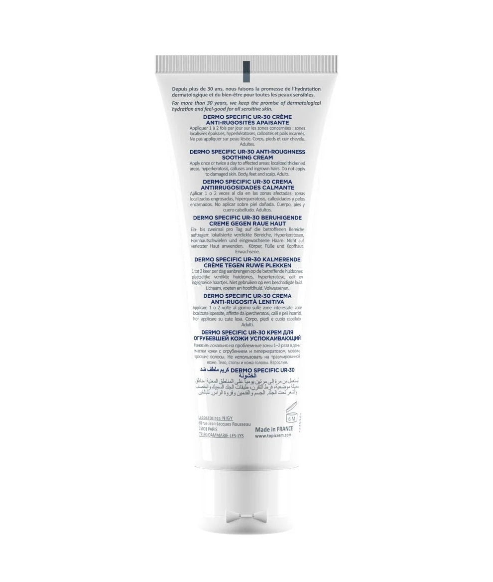 Topicrem Dermo Specific UR-30 Anti-Roughness Soothing Cream 75ML