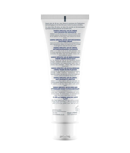 Topicrem Dermo Specific UR-30 Anti-Roughness Soothing Cream 75ML
