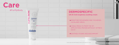 Topicrem Dermo Specific UR-30 Anti-Roughness Soothing Cream 75ML