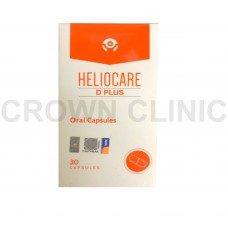 Heliocare D Plus Oral Capsules 30 Capsules