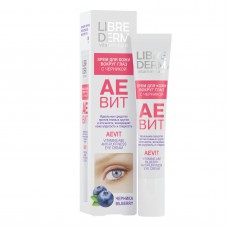 Librederm AEVIT A&E Vitamins Anti-Puffiness Eye Cream 20ML